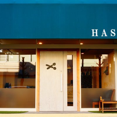 南浦和のブローが要らない美容室hasami Hasami32 Twitter 南浦和のブローが要らない美容室hasami Hasami32 Twitter