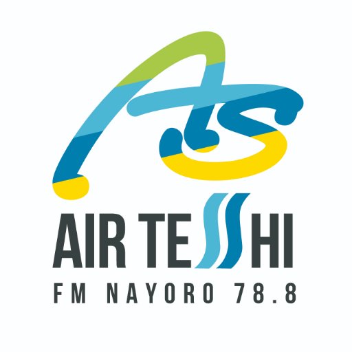 北海道名寄市にある、コミュニティFM Airてっしです。78.8Mhz　お聞き逃しなく！！

メッセージ・リクエストは、メール ： 788@nayoro.fm　FAX　01654-9-7001まで。　２４時間受付中です。