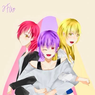 この垢は、3人の日常垢です。    なつみかん(@mikan___n_a_t_u)      歌い手さんが好きな人がいたり、アニメが好きな人がいたり、スポーツが好きな人がいたりします！フォローよろしくお願いします！！！