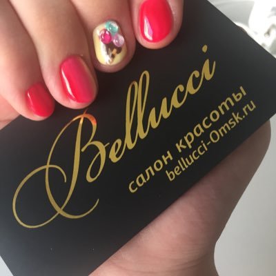 Салон красоты в Омске Bellucci
Предлагаем полный перечень услуга салона красоты для своих посетителей. Косметологи, врачи, депиляция и др. +7 (913) 606-14-22