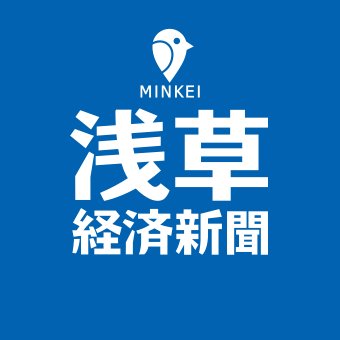 浅草経済新聞 都営浅草線蔵前駅近くの居酒屋 旭一 が緊急事態宣言中の週末限定で 週末ヤキトリ旭一 を営業中です 1階は 居酒屋 2階は衣料店で食事もショッピングも楽しめますよ T Co Fk3e7ymvzj 浅草経済新聞 都営浅草線蔵前駅近くの居酒屋 旭一 が緊急事態宣言中の週末限定で 週末ヤキトリ旭一 を営業中です 1階は 居酒屋 2階は衣料店で食事もショッピングも楽しめますよ T Co Fk3e7ymvzj
