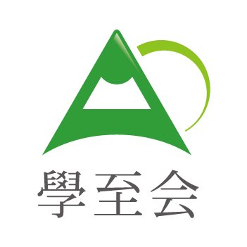 いわきの予備校･個別指導学習塾。小学生の英才教育から医学部･難関大受験まで、各分野･科目のスペシャリストがそろっています。全統模試、新教研の受験、対面型/オンライン個別指導、夏期/冬期講習、認知特性に基づく学習支援、総合型選抜･推薦対策などを実施。詳細はhttps://t.co/JcWnRw14ecにて。