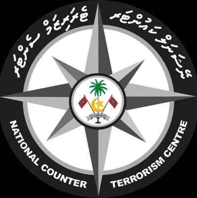 National Counter Terrorism Centre - Maldives