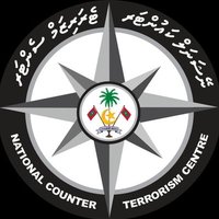 National Counter Terrorism Centre - Maldives(@NCTCMaldives) 's Twitter Profile Photo