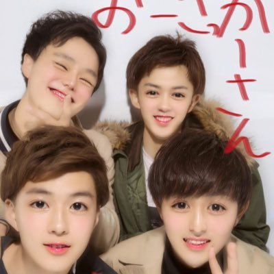 hirohiro625hiro's profile picture. 琴似工業🌸社会人一年目