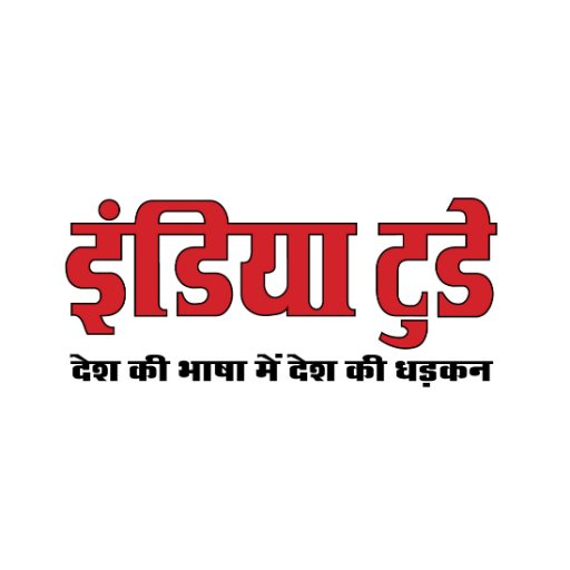 IndiaTodayHINDI Profile Picture