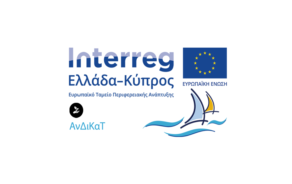 Diving Routes in Marine Protected Areas of the Eastern Mediterranean - Development of Diving Tourism Network
