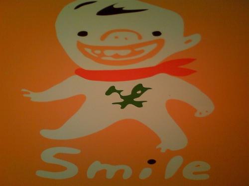 大阪市福島区でBar Smile を営んでいます。カジュアルな和みのBarです。ぜひ一度遊びに来てねー
