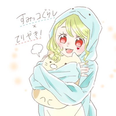 ひなた Twitterren マイキャラとパートナーポケモン かものはしは カモノハシっぽいコダック 親がめっちゃ好きなので メイは なんかもう ちょっと腹黒感のある感じが 中の人がドダイトスとかの重量系が大好きなので 全然決まらない