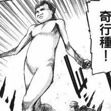 奇行種さん Fipv0eno9avovzj Twitter