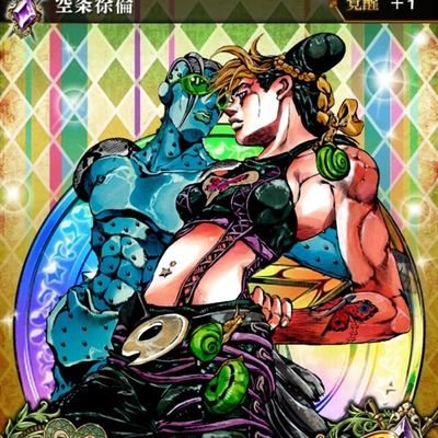 ブラスターキッド Fstj8usogag4dz3 Twitter