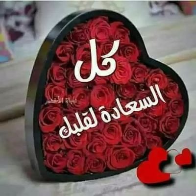 RIDcIBX3Vq6lqDH's profile picture. ‏‏‏‏‏‏‏‏‏‏‏‏‏‏‏‏‏‏‏‏‏‏‏‏‏‏يمكن طيبتي غلطة تجازيني بها الايام؟؟؟