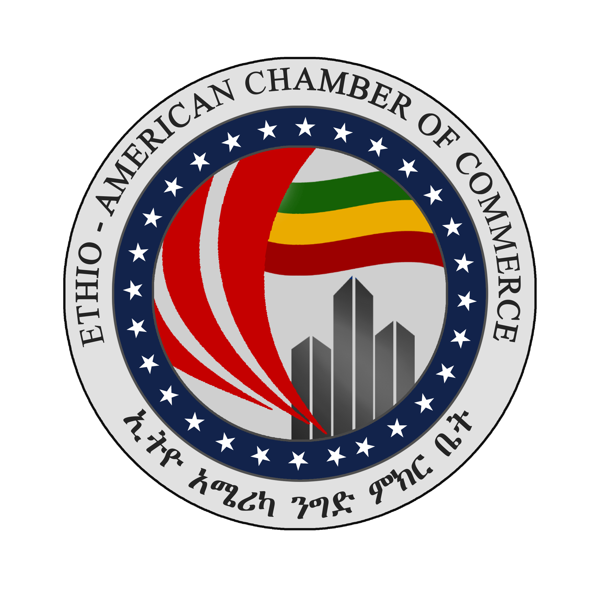 EACC is established to strengthen and expand the Ethio-American Business Community and aims to make it competitive, strong and vibrant.