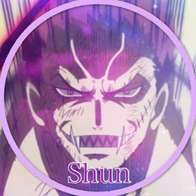 Shun カタクリ推し Shun Twitter