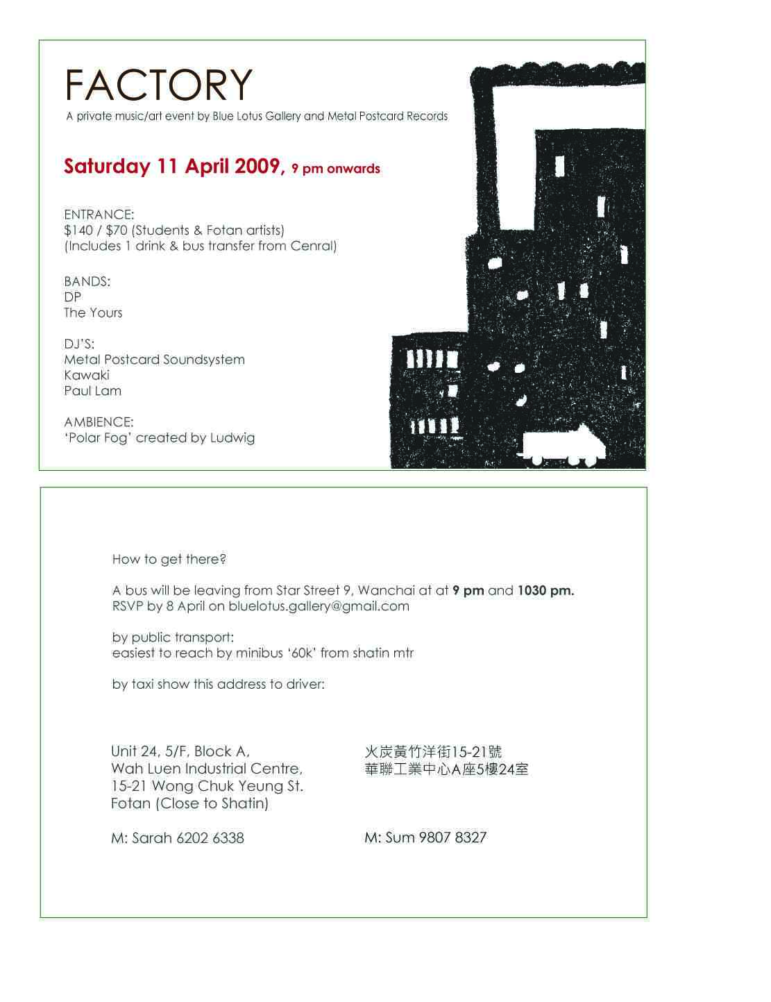 mpostcardrcrds's profile picture. Genre Free Music  Zone