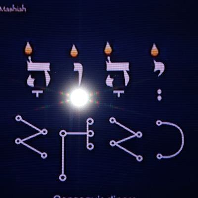 elitonatiuh88's profile picture. ...No hay nada más desalentador que un esclavo satisfecho...