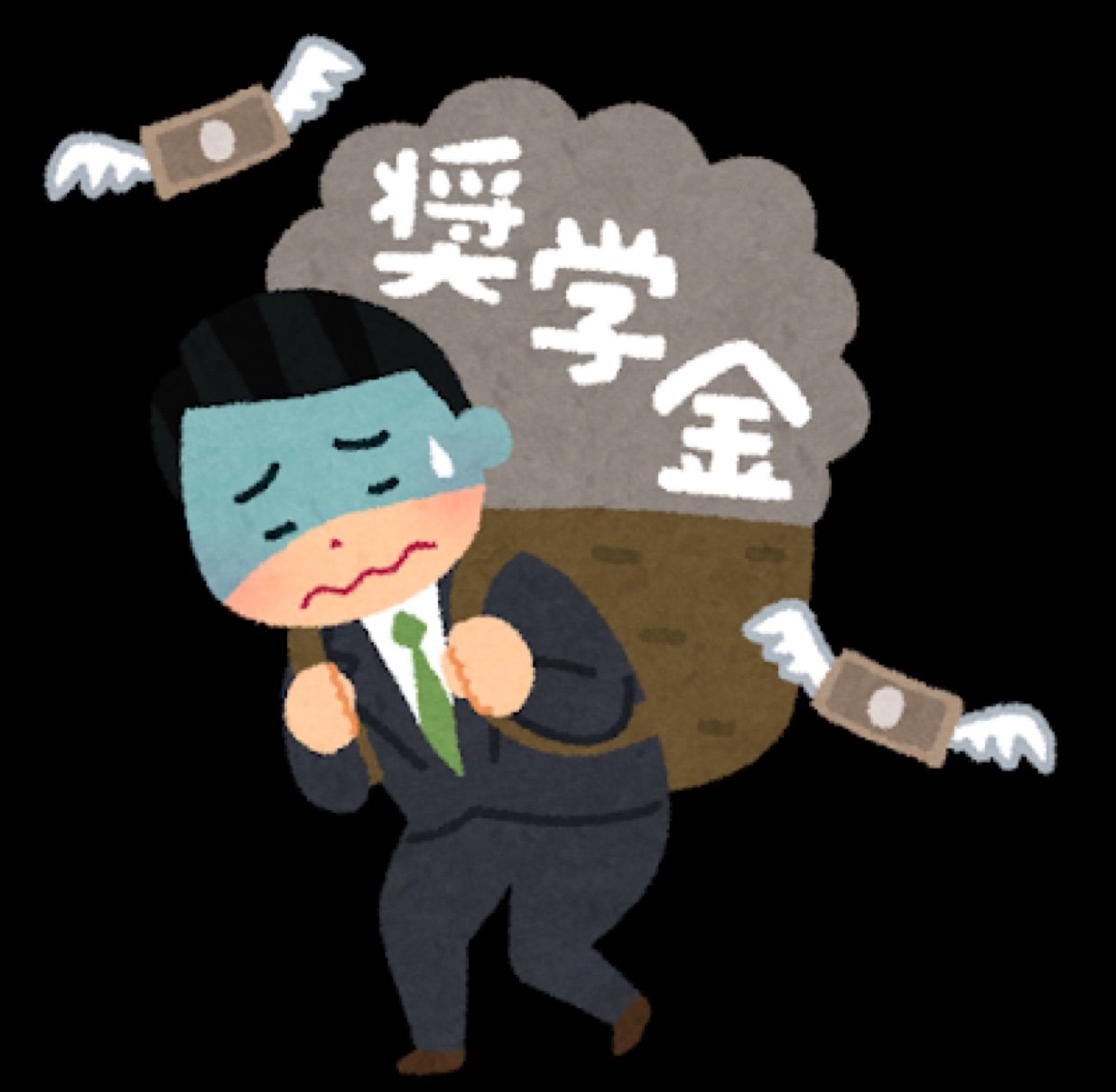 djelme75irZdSBl's profile picture. 高大接続改革って何？Fラン大学の学生募集の闇をお伝えします。
注：この物語はフィクションです。