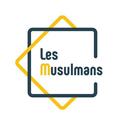 La plateforme nationale de coopération des communautés musulmanes de France.