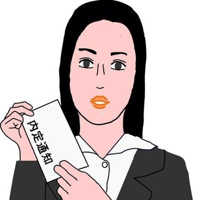 黑笑い 7 个labo公式アカウント Iyxuabr0w5cenli Twitter 黑笑い 7 个labo公式アカウント Iyxuabr0w5cenli Twitter