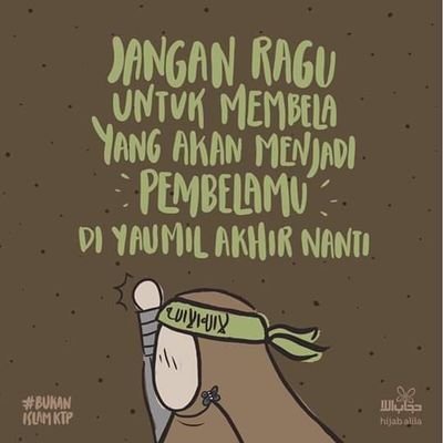 UmmiKaaffah's profile picture. 