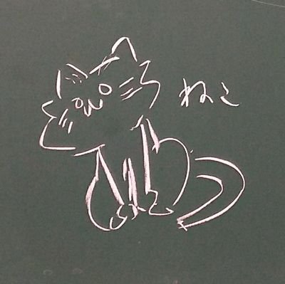 ゆらお_お絵描き垢さんのプロフィール画像