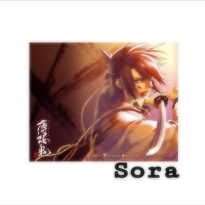 そらさんのプロフィール画像
