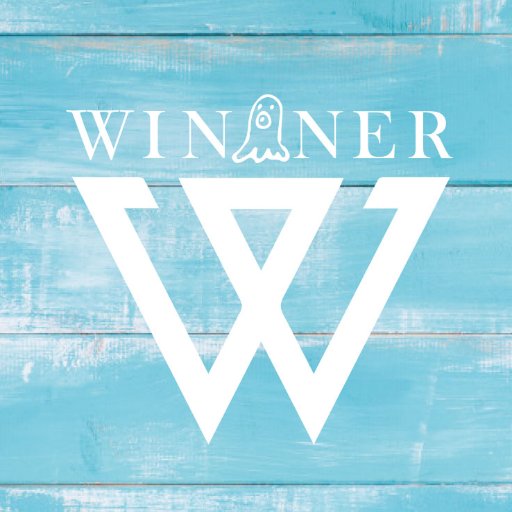 WINNERのコピユニ チーム 【WIN 🍖 NER / ウィンナー】です。まだまだですが、応援宜しくお願いします！！2018.12.16〜 #コピユニ #WINNER