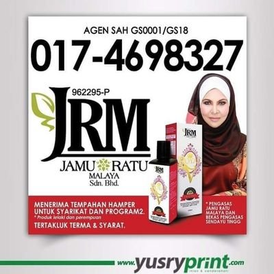 fatimah_ruslan's profile picture. JRM 0174698327