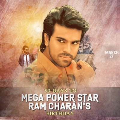 Ram Charan