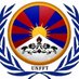 UNFFT TIBET (@unfft) Twitter profile photo