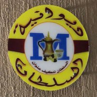 ديوانية السلطان (@hamadalsolmi4) 's Twitter Profile