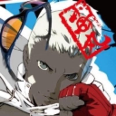 格ゲーマーです。趣味でミニ四駆もやってます。格ゲー使用キャラ関連…BBTAG（雪泉ナオト《天帝》）、P4U2（影真田）、ggxrd（チップ《賞金首》、ディズィー《賞金首》）