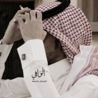 кαℓє∂ (@kaled_alksa90) 's Twitter Profile