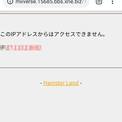 #ウルトラマン　嫉妬民のハムスターランド管理人を許さ
205 風吹けば名無し  2019/02/06(水) 02:54:37.58 ID:nppzYzvV0
題名
ウルトラマンの怪獣について語るスレ
名前
ゴモラ
本文
ウルトラマンシリーズの怪獣について語りましょう


これで消されたんやぞ？？？？？？？
は？？？？？