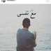 momom (@mostafa25908274) Twitter profile photo momom (@mostafa25908274) Twitter profile photo