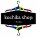 kochika shop (@kochikashop) Twitter profile photo