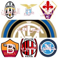 inter2010 (@inter20107) 's Twitter Profile