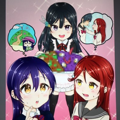 ラブジャム！さんのプロフィール画像