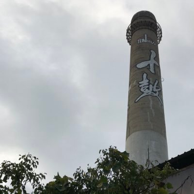 front713's profile picture. 