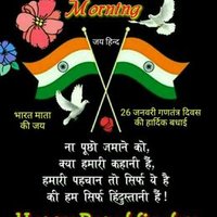 Shekhawat Raja (@shekhawatraja1) 's Twitter Profile