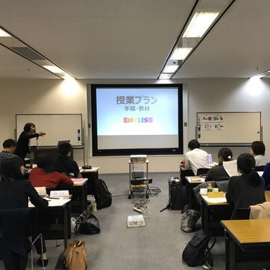 一般財団法人英語教育協議会(ELEC)は日本の英語教育の質的向上を目的に1956年に創立され、教員向け研修をはじめとする様々な教育支援事業を行っています。研修会やELEC英語教育賞などの情報を発信します。研修で取り上げてほしいテーマなど、英語科教員の皆様のご要望をお聞かせください。