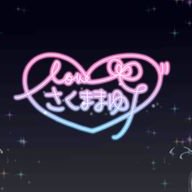 ペイント娘☃ al Twitter: