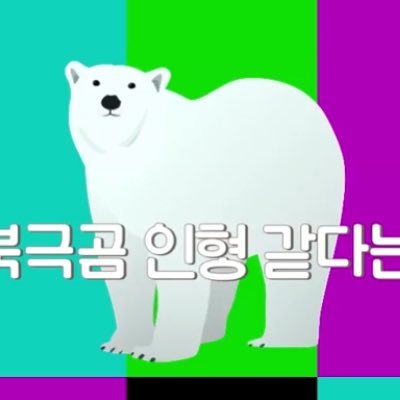 💎TREASURE💎Kpop超初心者💎ひっそりこっそり呟く大人です。変な呟きが多いので嫌だと思ったらフォロー外して下さい🥺