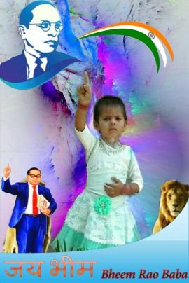 AjayDeewana20's profile picture. Deewana ☝B .S.P🐘🐘🐘🐘