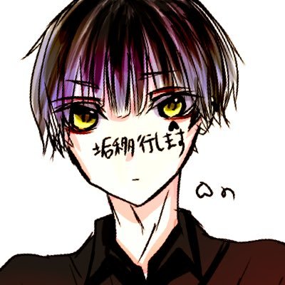 削除さんのプロフィール画像