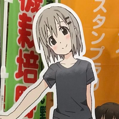 ゆきしさんのプロフィール画像