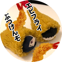豆之 (@mmn_db_x) 's Twitter Profile