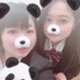 藤嶋みすず (@xg0o9n0uit3ytrw) Twitter profile photo 藤嶋みすず (@xg0o9n0uit3ytrw) Twitter profile photo