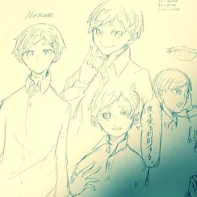 鮎吉(   ´ཫ`   )さんのプロフィール画像