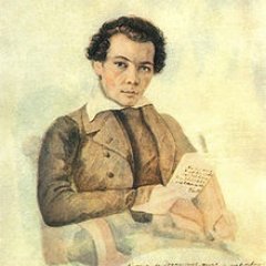 bldtbt's profile picture. 1789 Hooligans